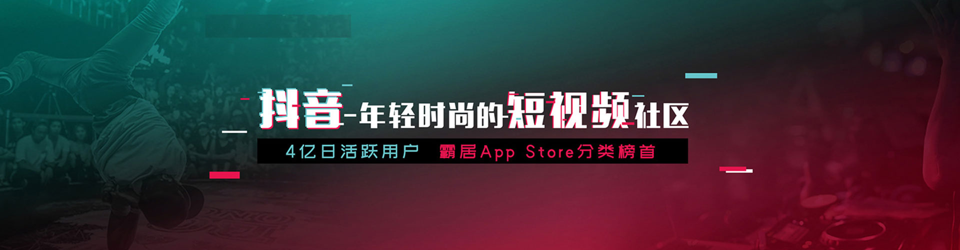 太谷百度推广竞价