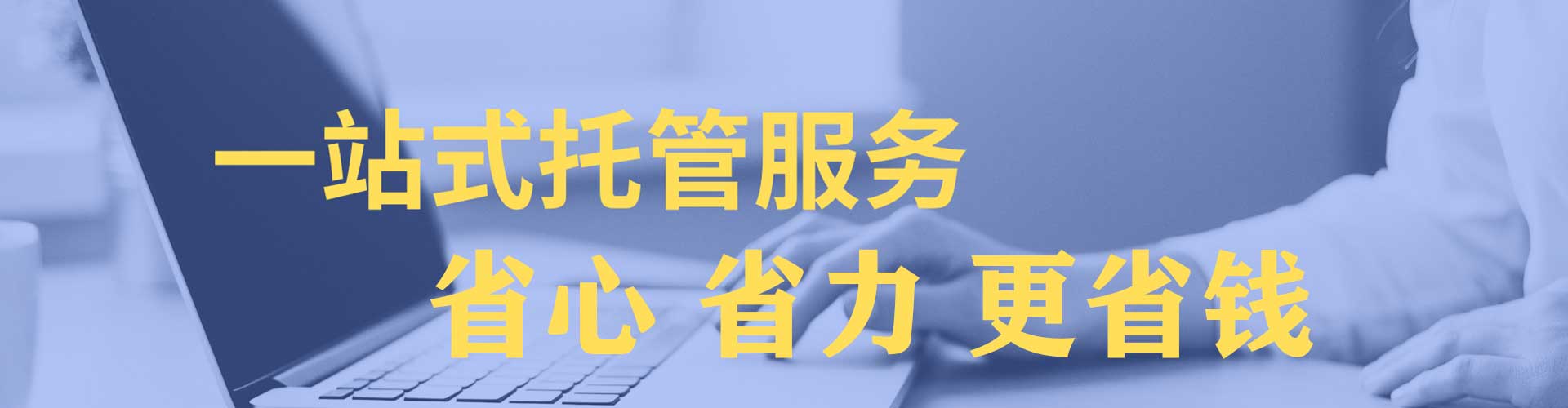 太谷头条信息流