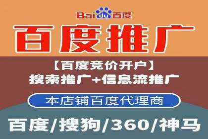 充值返点活动如何促进用户活跃度——以某APP为例